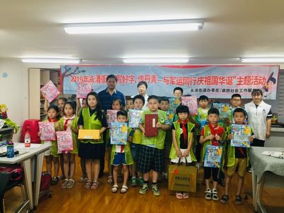 民族團(tuán)結(jié)一家親 社區(qū)組織新疆籍工人聯(lián)誼活動(dòng)，漢語(yǔ)演講與熱情新疆舞共譜和諧樂(lè)章