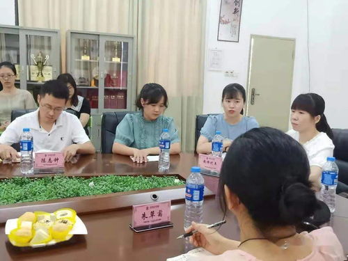 繼往開來(lái)，精誠(chéng)合作——教師教育系與正興學(xué)校攜手推進(jìn)校校合作與文化交融