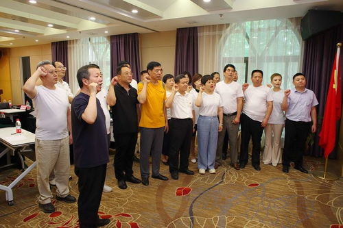 西安市大荔商會(huì)慶祝建黨百年暨第五次常務(wù)會(huì)長(zhǎng)辦公擴(kuò)大會(huì)議隆重召開，共譜文化藝術(shù)交流新篇章