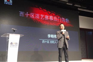 獵聘網(wǎng) 以文化藝術(shù)交流活動打造精英社群，賦能企業(yè)發(fā)展