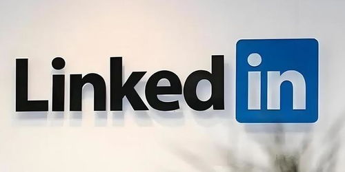 干貨指南 如何選購(gòu)LinkedIn推廣服務(wù)與信息咨詢服務(wù)